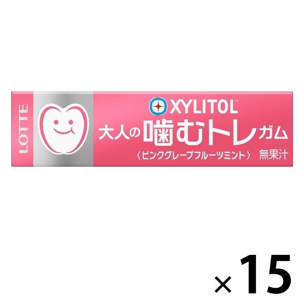 LOTTE XYLITOL GUM CHEW (GRAPEFRUIT MINT) 30G*20*15